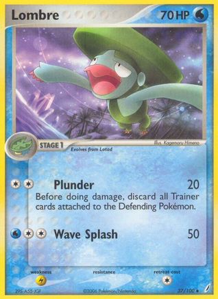 Lombre 037/100 [Crystal Guardians]