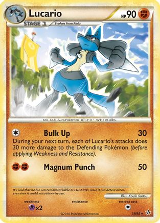 Lucario 019/95 [Unleashed]
