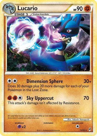 Lucario 014 [Call of Legends]  - Reverse Holofoil