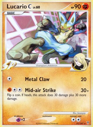 Lucario C 031 [Supreme Victors]
