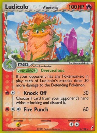 Ludicolo (Delta Species) 006/100 [Crystal Guardians]  - Reverse Holofoil