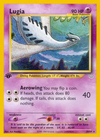Lugia 020/64 [Neo Revelation]  - 1st Edition