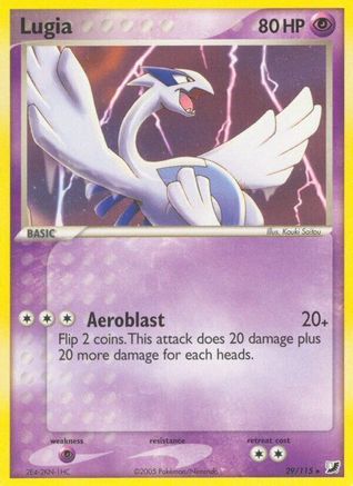 Lugia 029 [Unseen Forces]