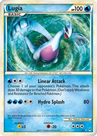 Lugia (Shiny) SL7 [Call of Legends]  - Holofoil