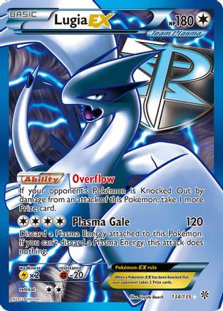 Lugia EX (Team Plasma) (134 Full Art) 134 [Plasma Storm]  - Holofoil