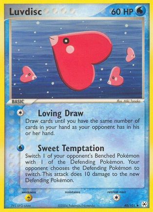 Luvdisc 040 [Hidden Legends]