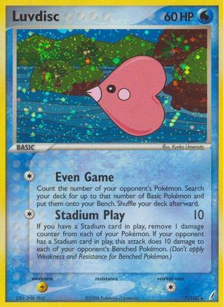 Luvdisc 007/100 [Crystal Guardians]  - Holofoil