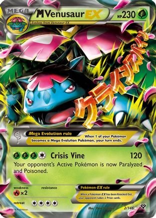 M Venusaur EX 002/146 [XY Base Set]  - Holofoil