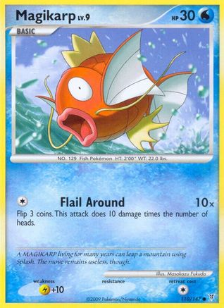 Magikarp 110 [Supreme Victors]  - Reverse Holofoil