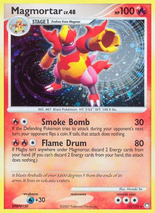 Magmortar 012 [Mysterious Treasures]  - Holofoil