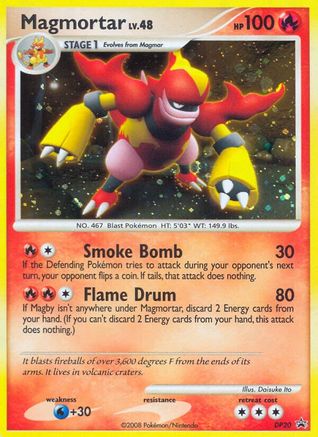 Magmortar DP20 [Diamond and Pearl Promos]  - Holofoil