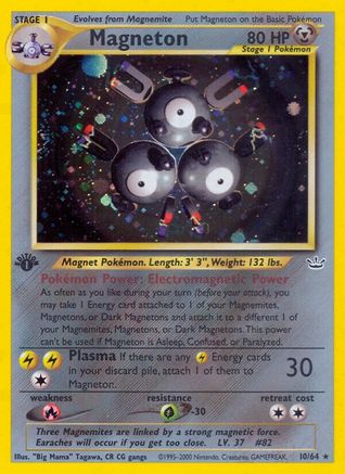 Magneton 010/64 [Neo Revelation]  - 1st Edition Holofoil