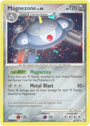 Magnezone 008/130 [Diamond and Pearl]  - Holofoil