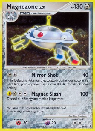 Magnezone DP32 [Diamond and Pearl Promos]  - Holofoil