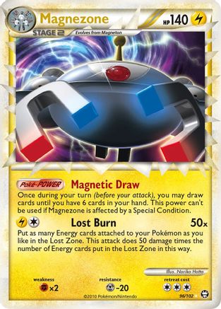 Magnezone (Prime) 096/102 [Triumphant]  - Holofoil