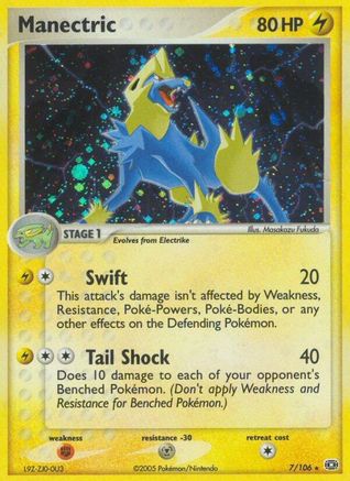 Manectric 007/106 [Emerald]