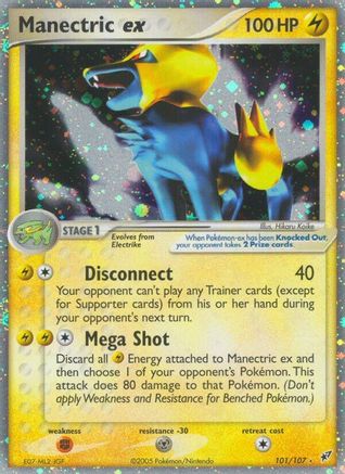 Manectric ex 101 [Deoxys]