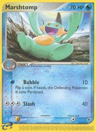 Marshtomp 040/109 [Ruby and Sapphire]