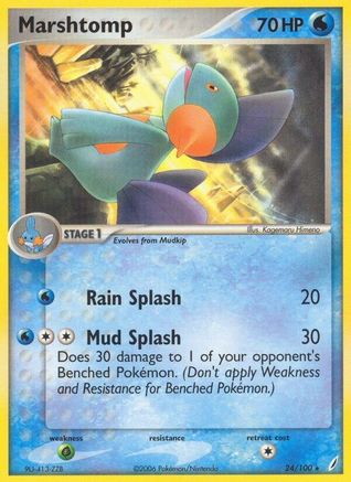 Marshtomp 024/100 [Crystal Guardians]  - Reverse Holofoil