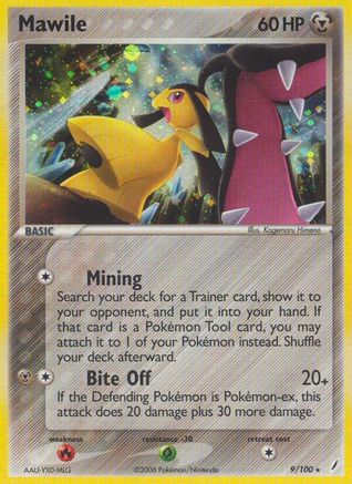 Mawile 009/100 [Crystal Guardians]  - Reverse Holofoil