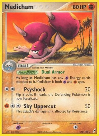 Medicham 025/100 [Crystal Guardians]  - Reverse Holofoil