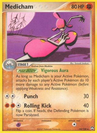 Medicham 034 [Power Keepers]