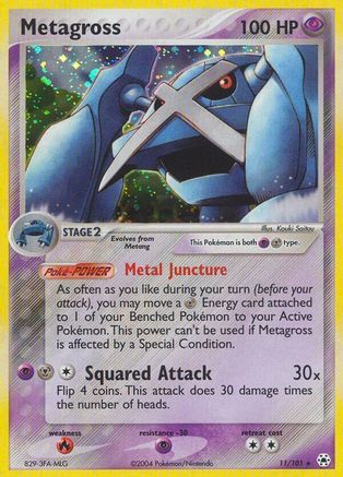 Metagross 011 [Hidden Legends]  - Holofoil