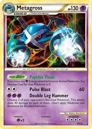 Metagross 004 [Unleashed]  - Reverse Holofoil