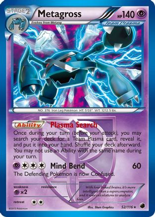 Metagross (Team Plasma) 052 [Plasma Freeze]  - Holofoil