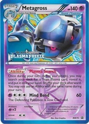 Metagross BW75 [Black and White Promos]  - Holofoil