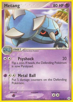 Metang 043/101 [Hidden Legends]