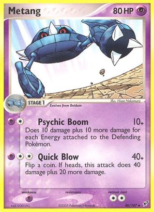 Metang 040 [Deoxys]
