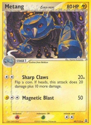 Metang (Delta Species) 049 [Delta Species]  - Reverse Holofoil