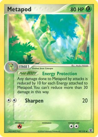 Metapod 039 [FireRed & LeafGreen]