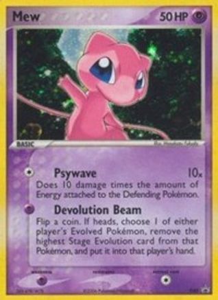 Mew 040 [Nintendo Promos]  - Holofoil