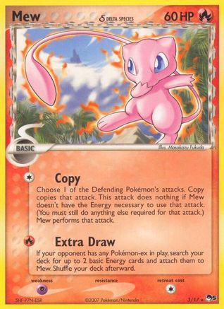 Mew (Delta Species) 003 [POP Series 5]  - Holofoil