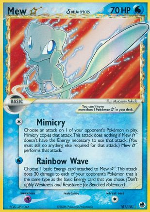 Mew Star (Delta Species) 101 [Dragon Frontiers]  - Holofoil