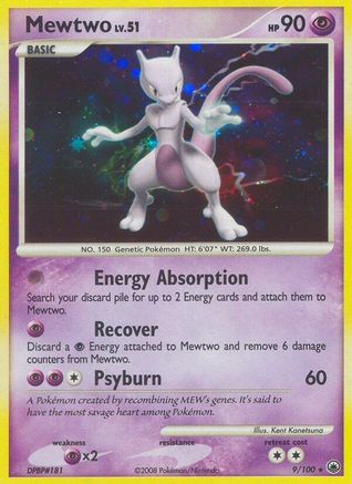 Mewtwo 009 [Majestic Dawn]  - Holofoil