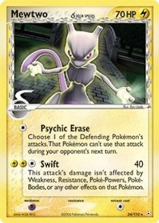 Mewtwo (Delta Species) 024/110 [Holon Phantoms]  - Reverse Holofoil