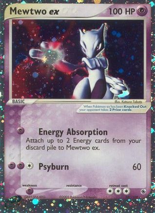 Mewtwo ex 101 [Ruby and Sapphire]  - Holofoil