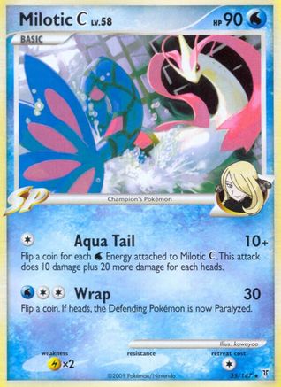 Milotic C 035 [Supreme Victors]  - Reverse Holofoil