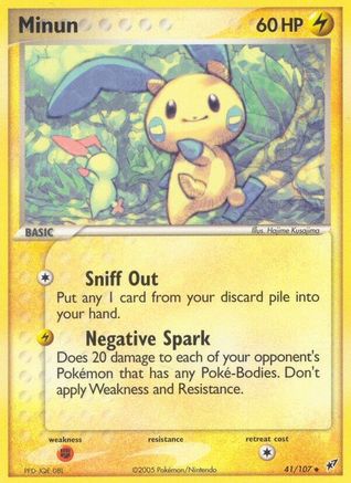 Minun 041 [Deoxys]