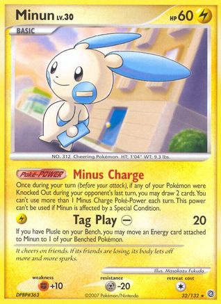Minun 032/132 [Secret Wonders]