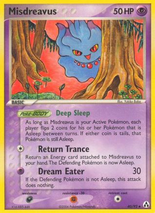 Misdreavus 040 [Legend Maker]