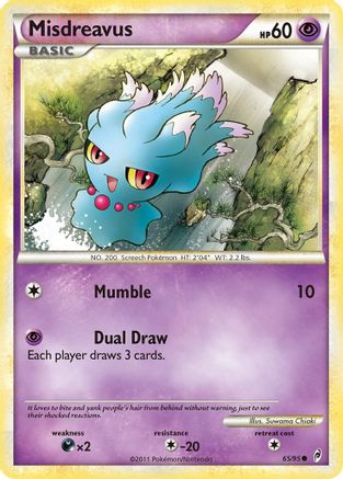 Misdreavus 065 [Call of Legends]