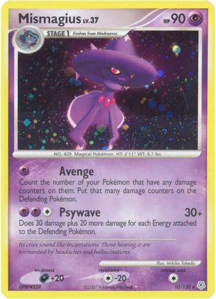 Mismagius 010/130 [Diamond and Pearl]  - Reverse Holofoil