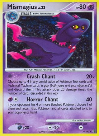 Mismagius 007 [Stormfront]  - Reverse Holofoil