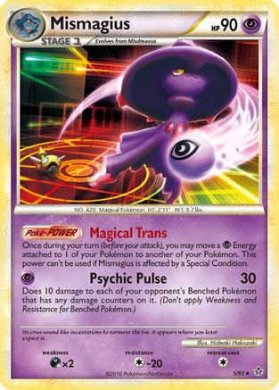 Mismagius 005/95 [Unleashed]  - Holofoil