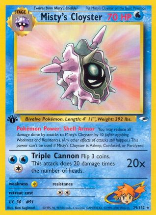Misty's Cloyster 029/132 [Gym Heroes]  - 1st Edition