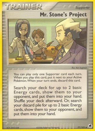 Mr. Stone's Project 077/101 [Dragon Frontiers]  - Reverse Holofoil